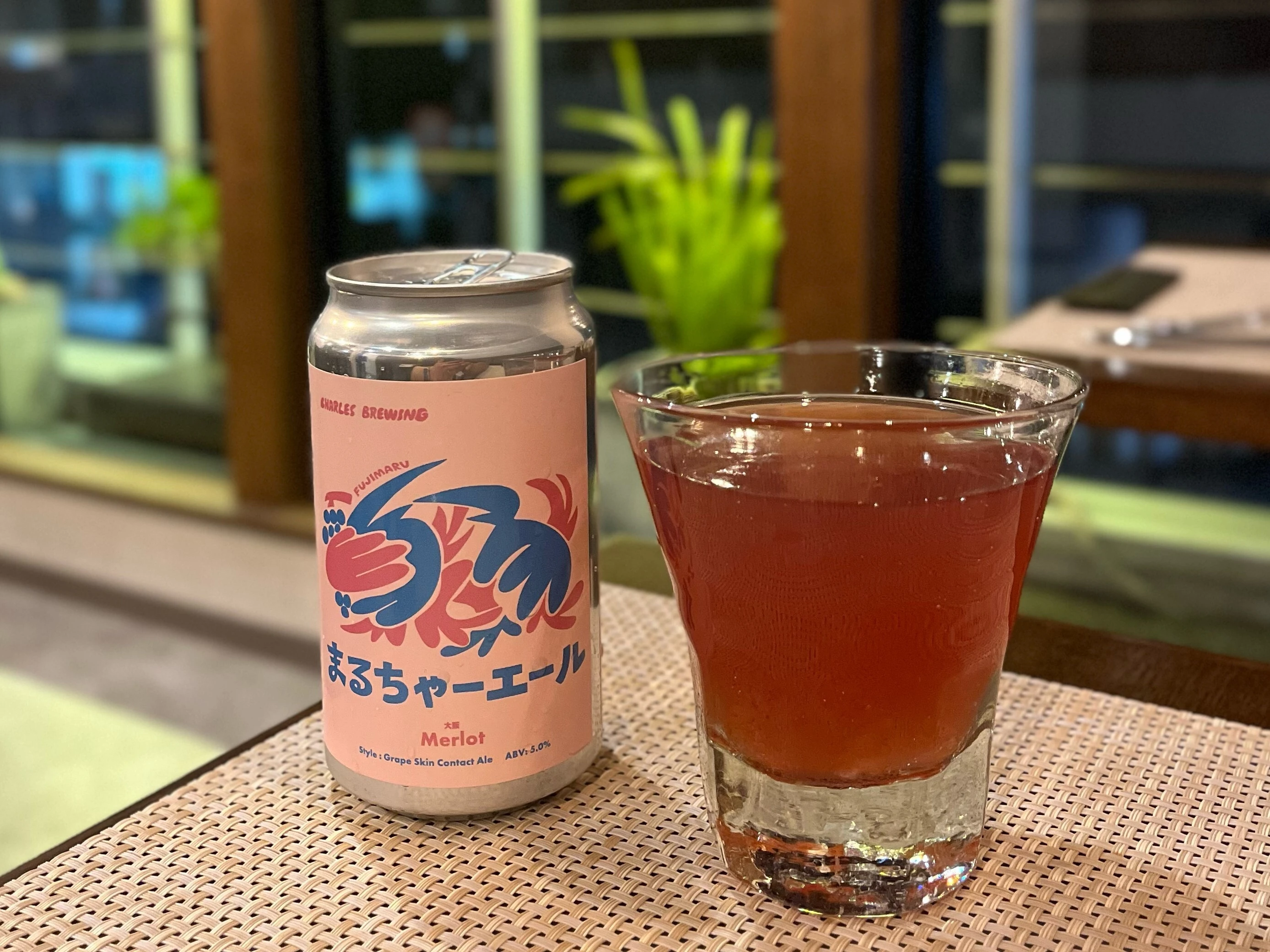 こだわりのドリンク